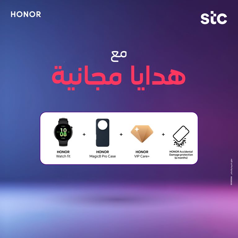 عروض فيفا الكويت