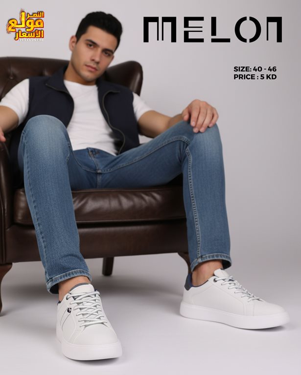 عروض النصر الرياضي الكويت