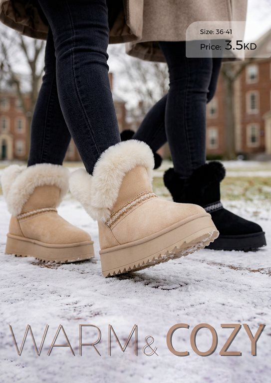 عروض النصر الرياضي الكويت