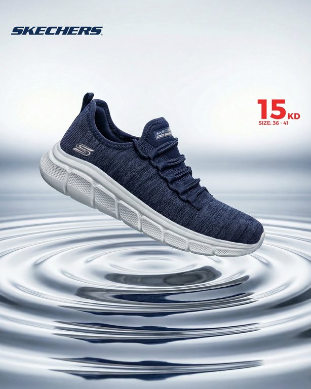 عروض النصر الرياضي الكويت