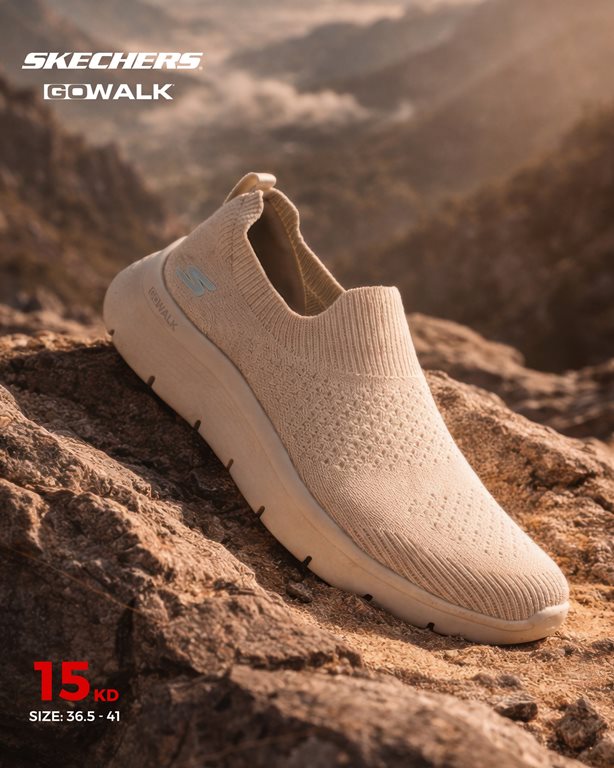 عروض النصر الرياضي الكويت