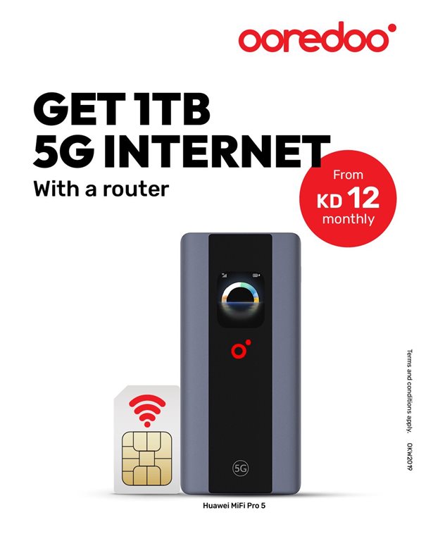 عروض اوريدو الكويت