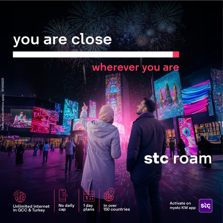 عروض فيفا الكويت