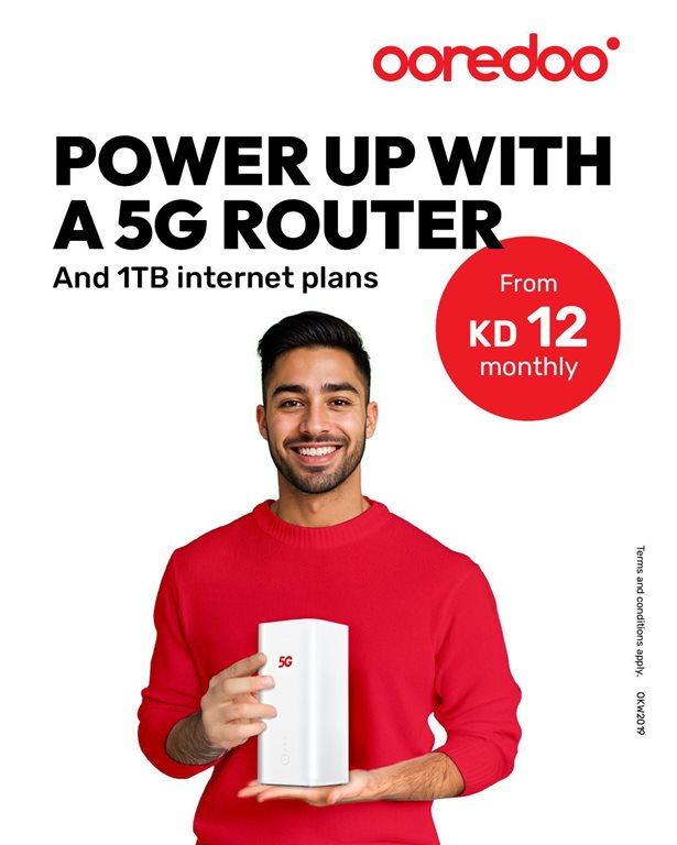 عروض اوريدو الكويت