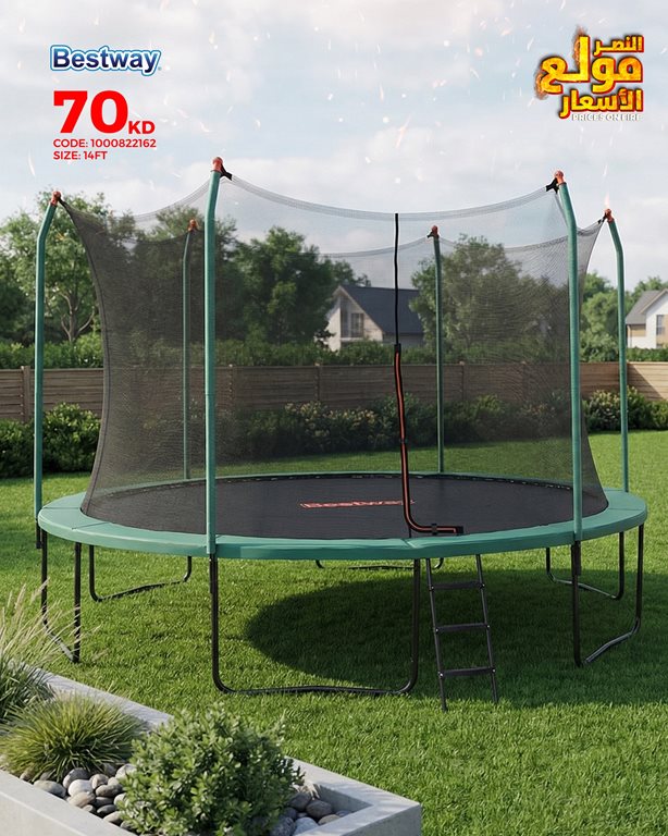 عروض النصر الرياضي الكويت