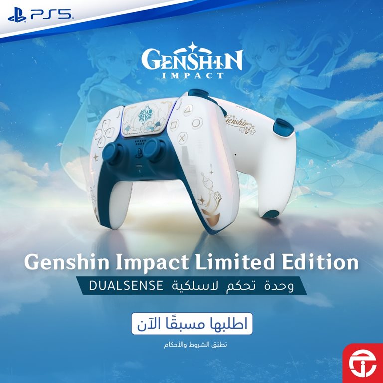 عروض جرير اليوم