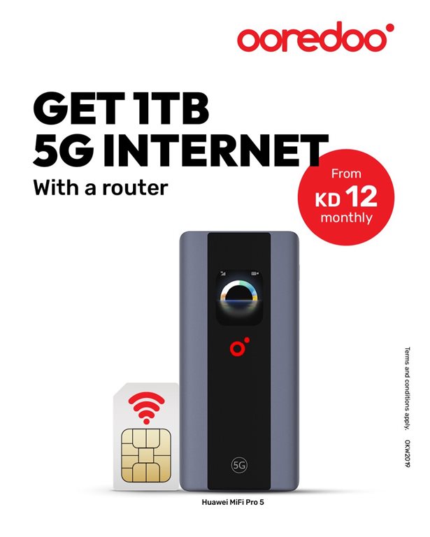 عروض اوريدو الكويت