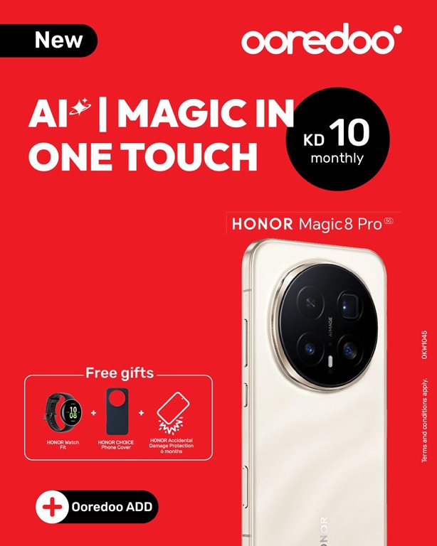 عروض اوريدو الكويت