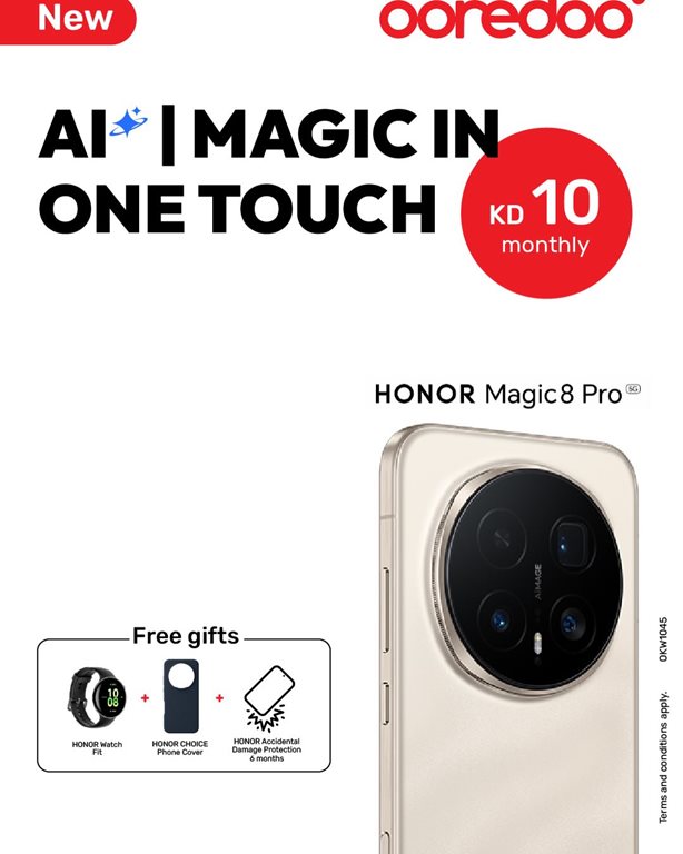 عروض اوريدو الكويت