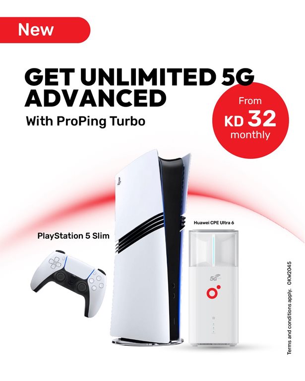 عروض اوريدو الكويت