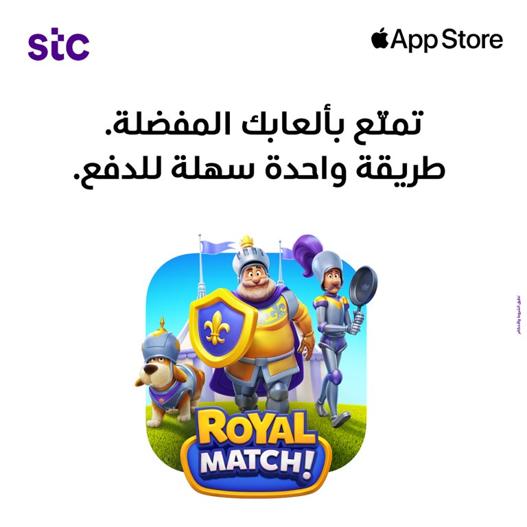 عروض فيفا الكويت