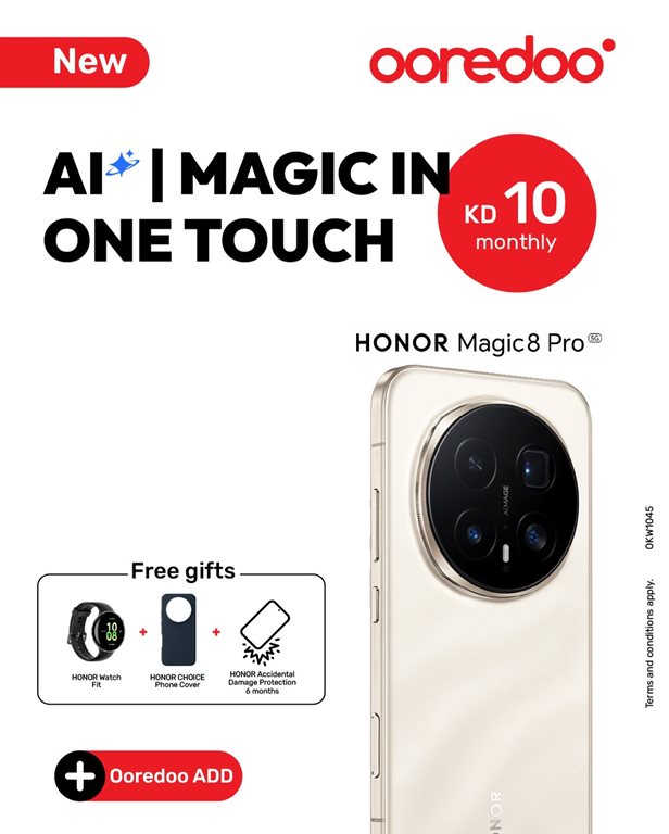 عروض اوريدو الكويت