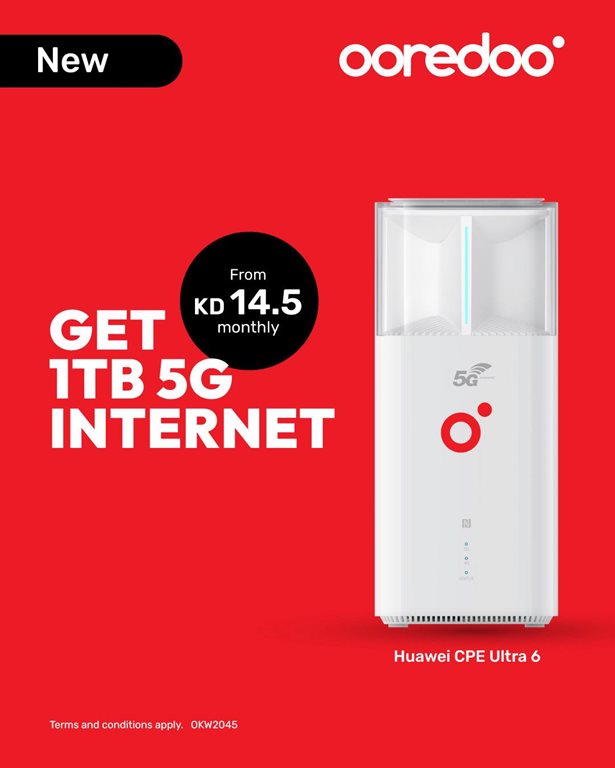 عروض اوريدو الكويت