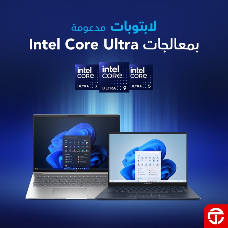 عروض جرير اليوم