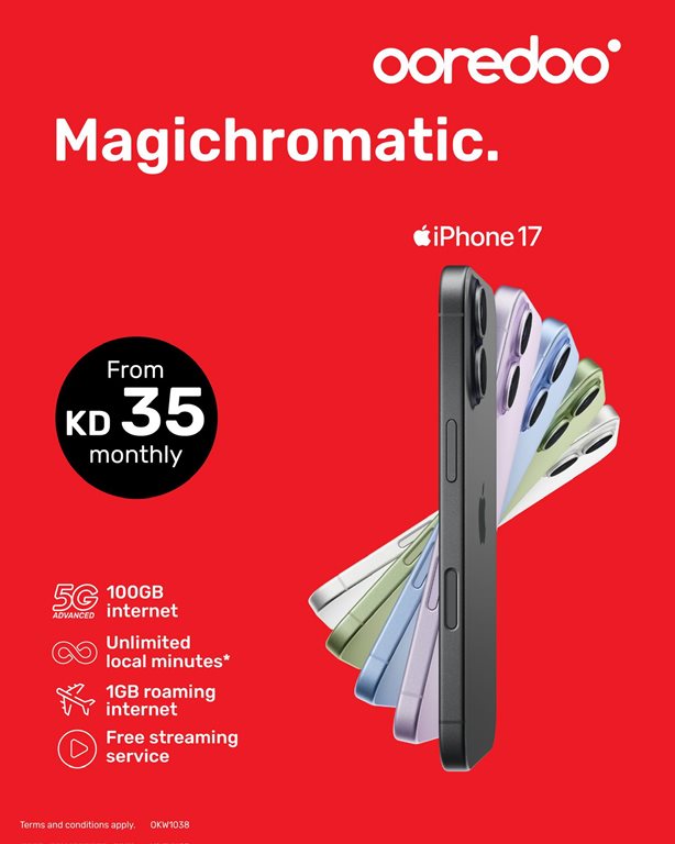 عروض اوريدو الكويت