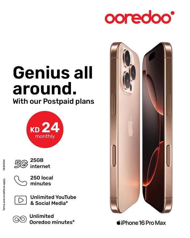 عروض اوريدو الكويت