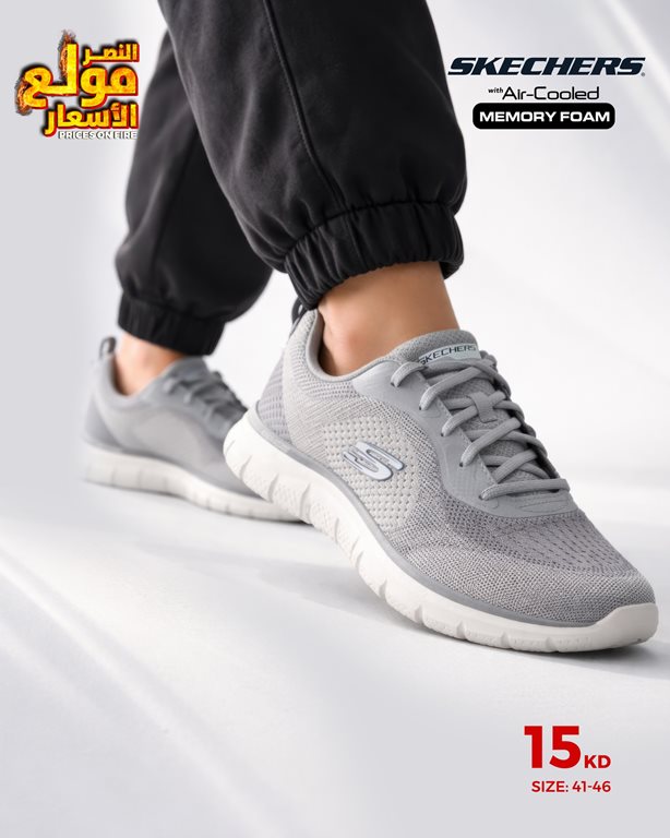 عروض النصر الرياضي الكويت