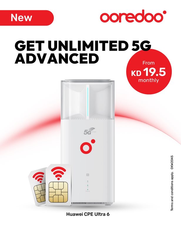 عروض اوريدو الكويت