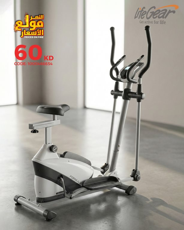 عروض النصر الرياضي الكويت