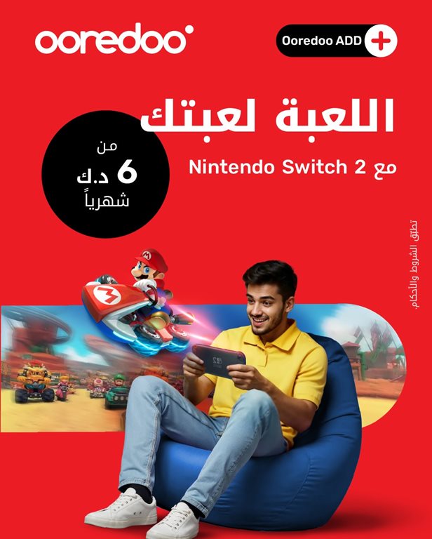 عروض اوريدو الكويت