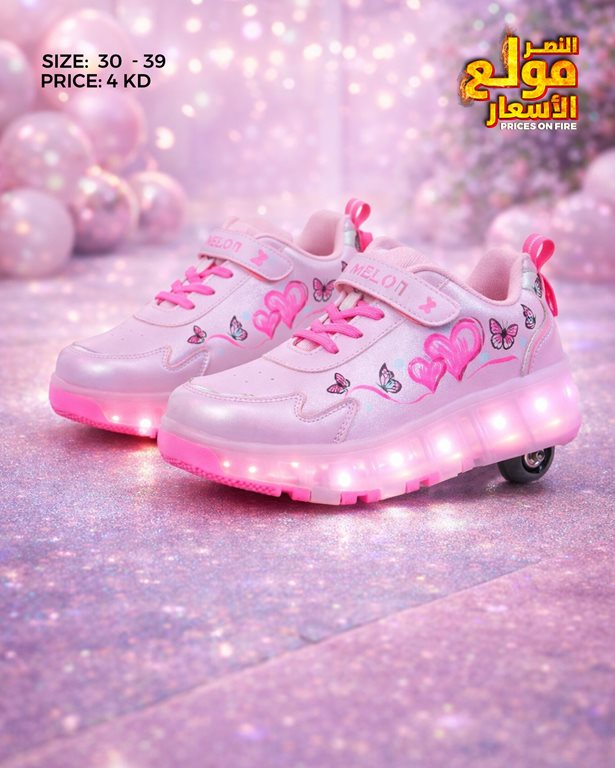 عروض النصر الرياضي الكويت