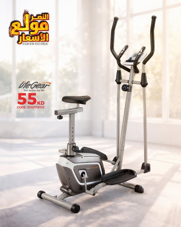 عروض النصر الرياضي الكويت