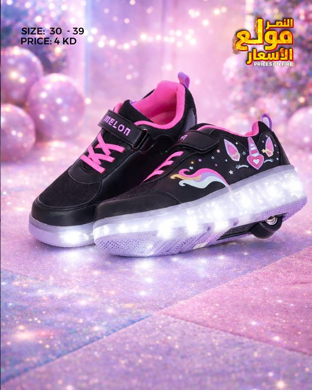 عروض النصر الرياضي الكويت