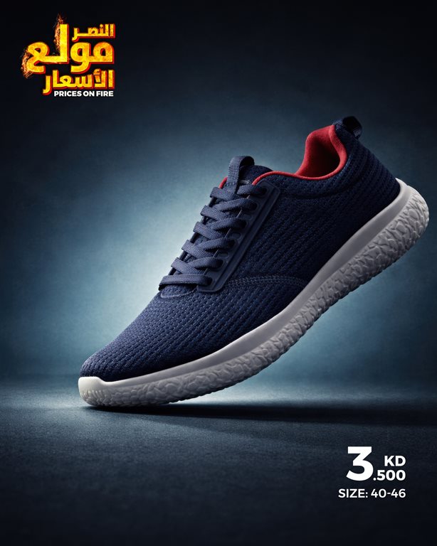 عروض النصر الرياضي الكويت