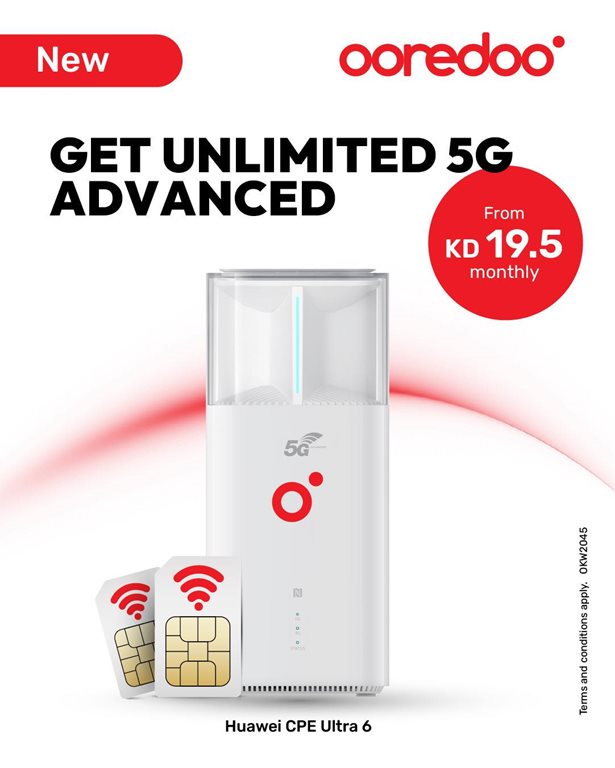 عروض اوريدو الكويت