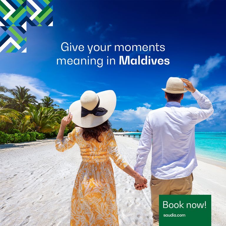 عروض الخطوط السعودية للرحلات الدولية اليوم