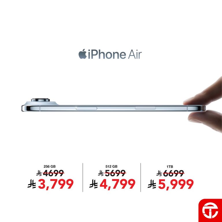 عروض جرير اليوم