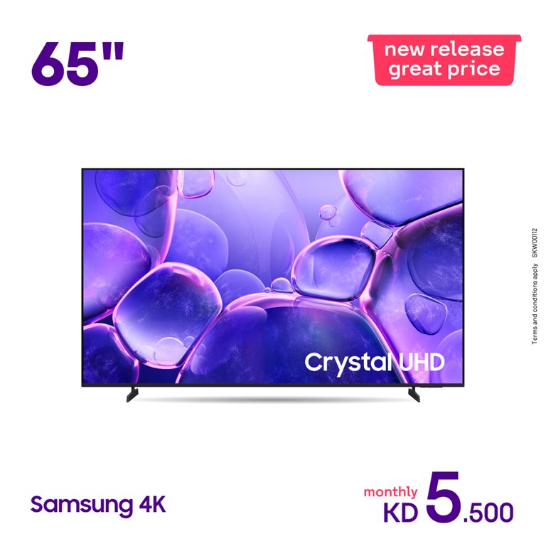 عروض فيفا الكويت