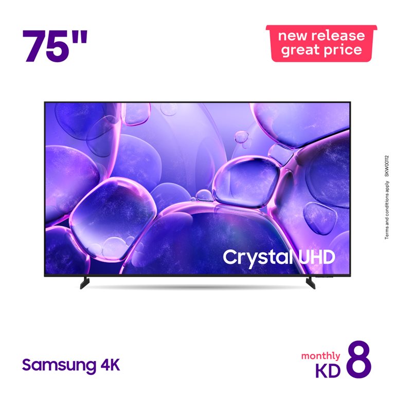 عروض فيفا الكويت