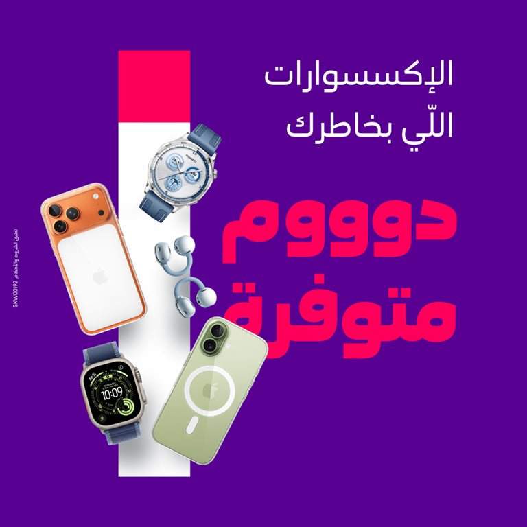 عروض فيفا الكويت