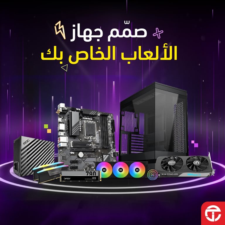 عروض جرير اليوم