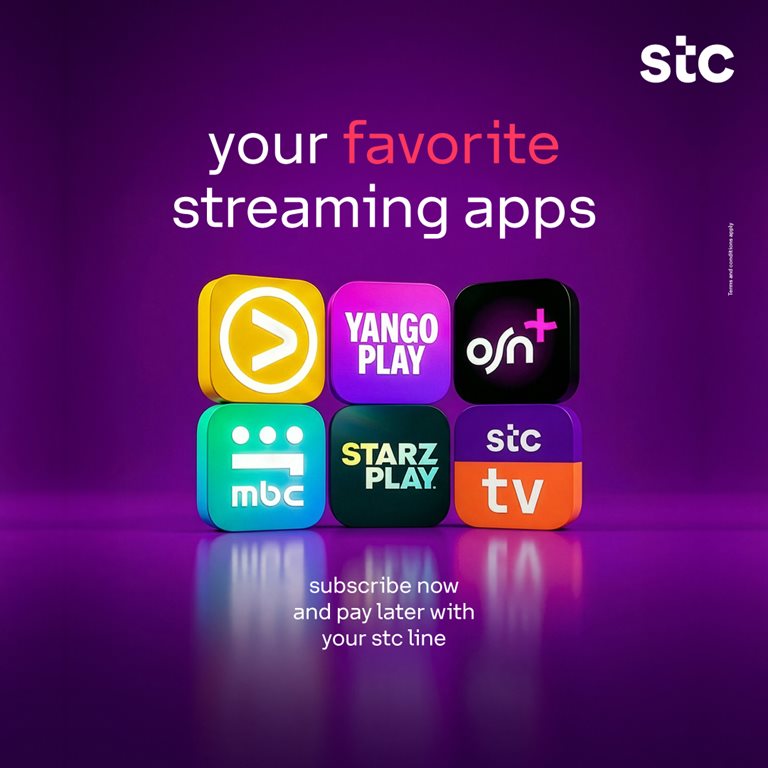 عروض فيفا الكويت