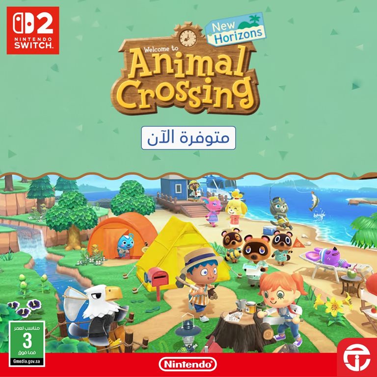 عروض جرير اليوم