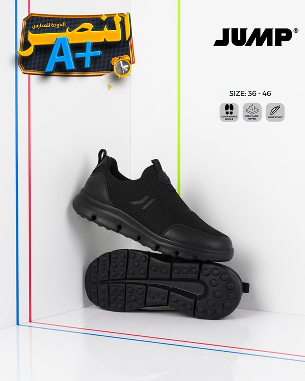 عروض النصر الرياضي الكويت