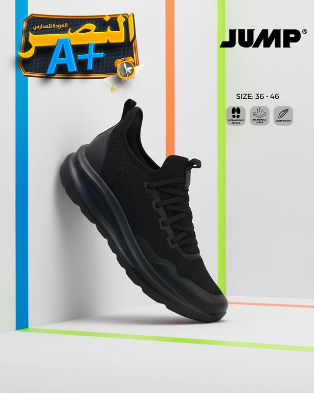 عروض النصر الرياضي الكويت