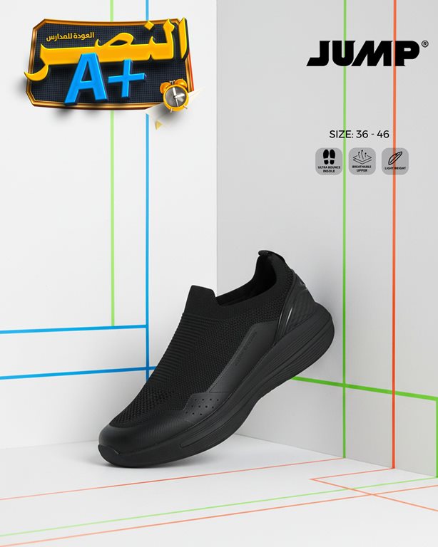 عروض النصر الرياضي الكويت