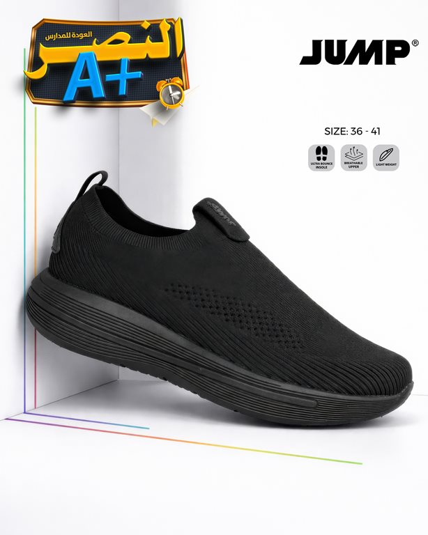 عروض النصر الرياضي الكويت