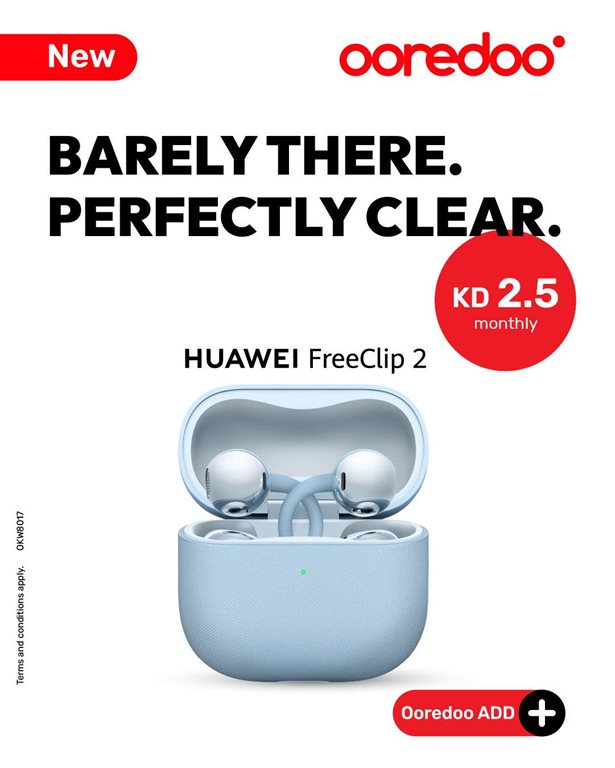 عروض اوريدو الكويت