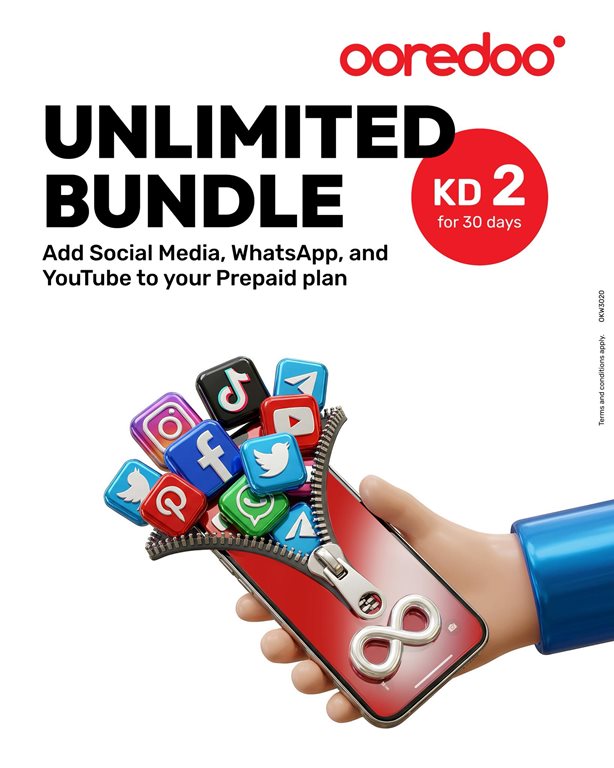 عروض اوريدو الكويت