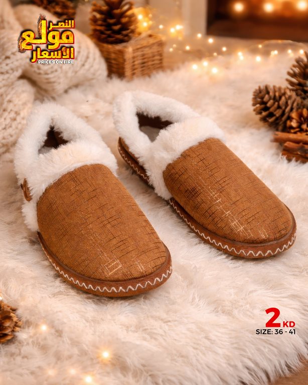 عروض النصر الرياضي الكويت