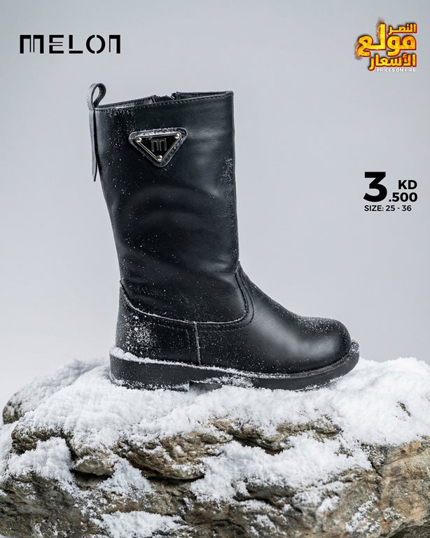 عروض النصر الرياضي الكويت