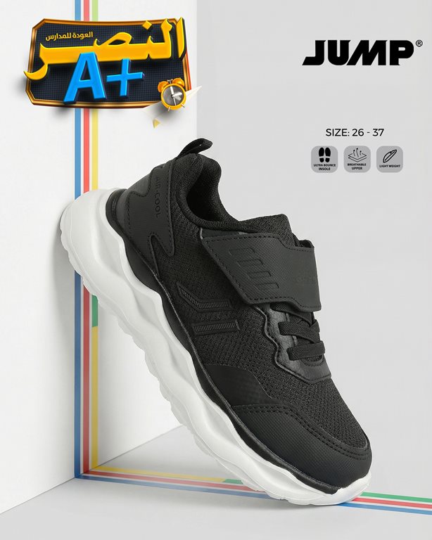 عروض النصر الرياضي الكويت