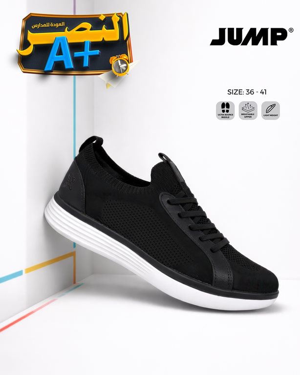 عروض النصر الرياضي الكويت