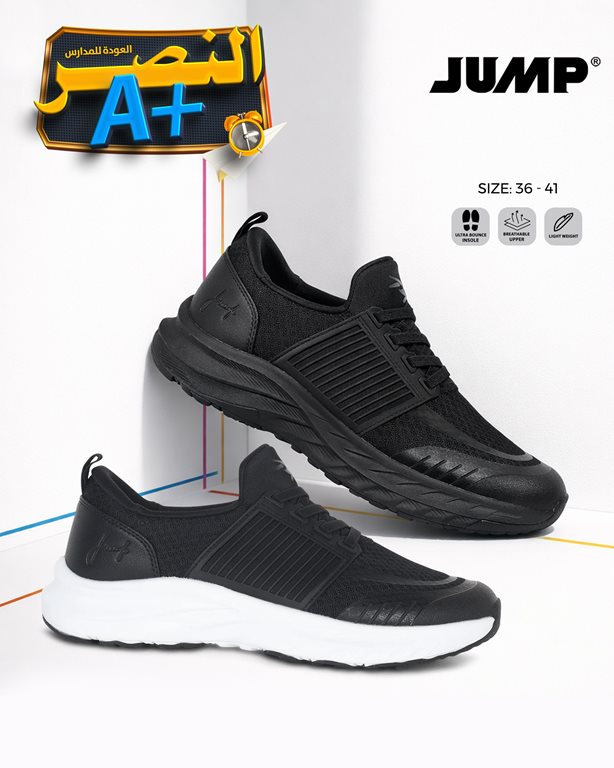 عروض النصر الرياضي الكويت