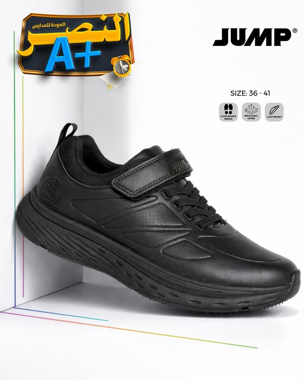 عروض النصر الرياضي الكويت