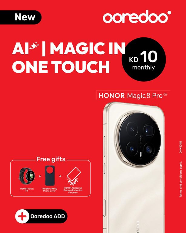 عروض اوريدو الكويت